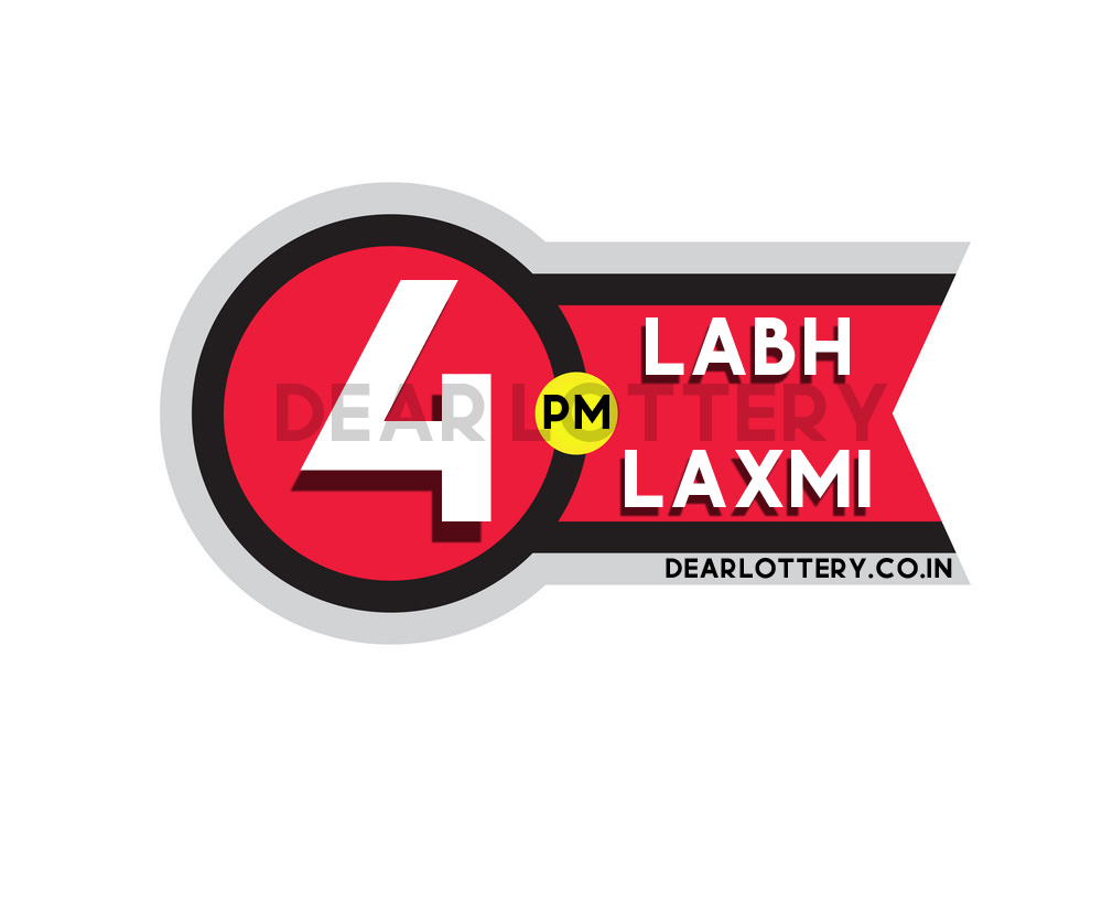 Labh Laxmi Lottery